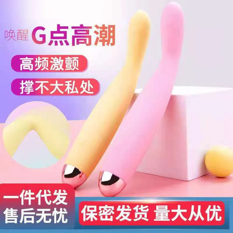Najlepiej sprzedający się wibratorka wibratorka Vibro Pussy Sexy Zabawy Pulę pochwy masturbatorów dla kobiety Kegel Mięsień Mięsień miednicy