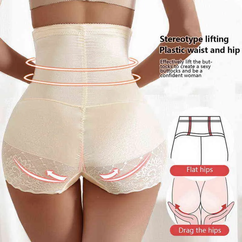 Waist and Abdominal Shapewear Trainer Body Shaper Slimming Belt Corset Women Bodysuit Tummy Postpartum Belly Sheath Corrective Modeling Strap 0719