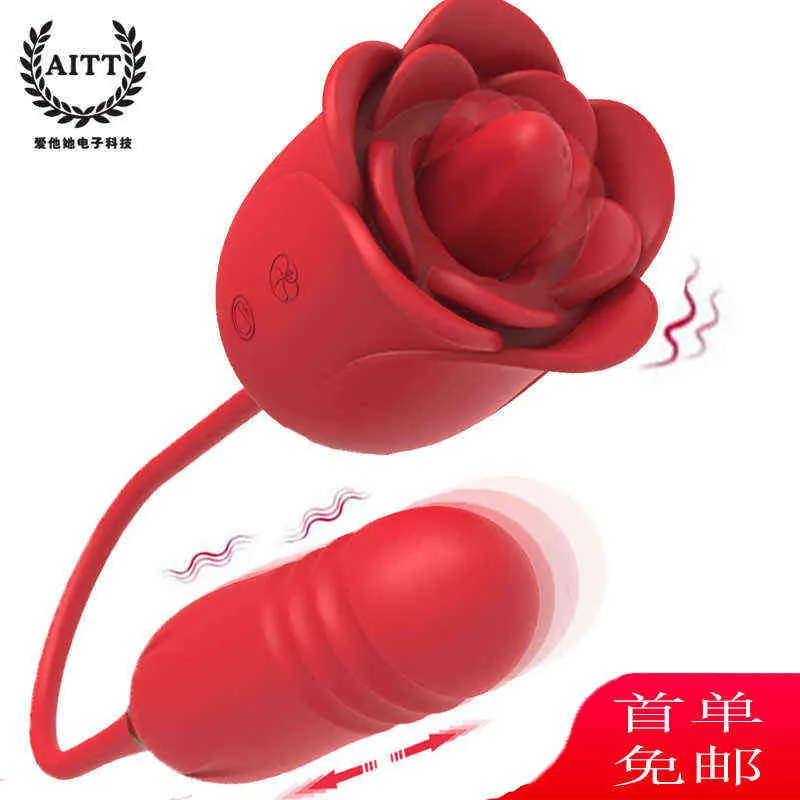 Nxy ägg kulor kvinnlig onani vibrator sexprodukter tung slickar enhet ros teleskop vibration studsande bröstvårtstimulator 220718