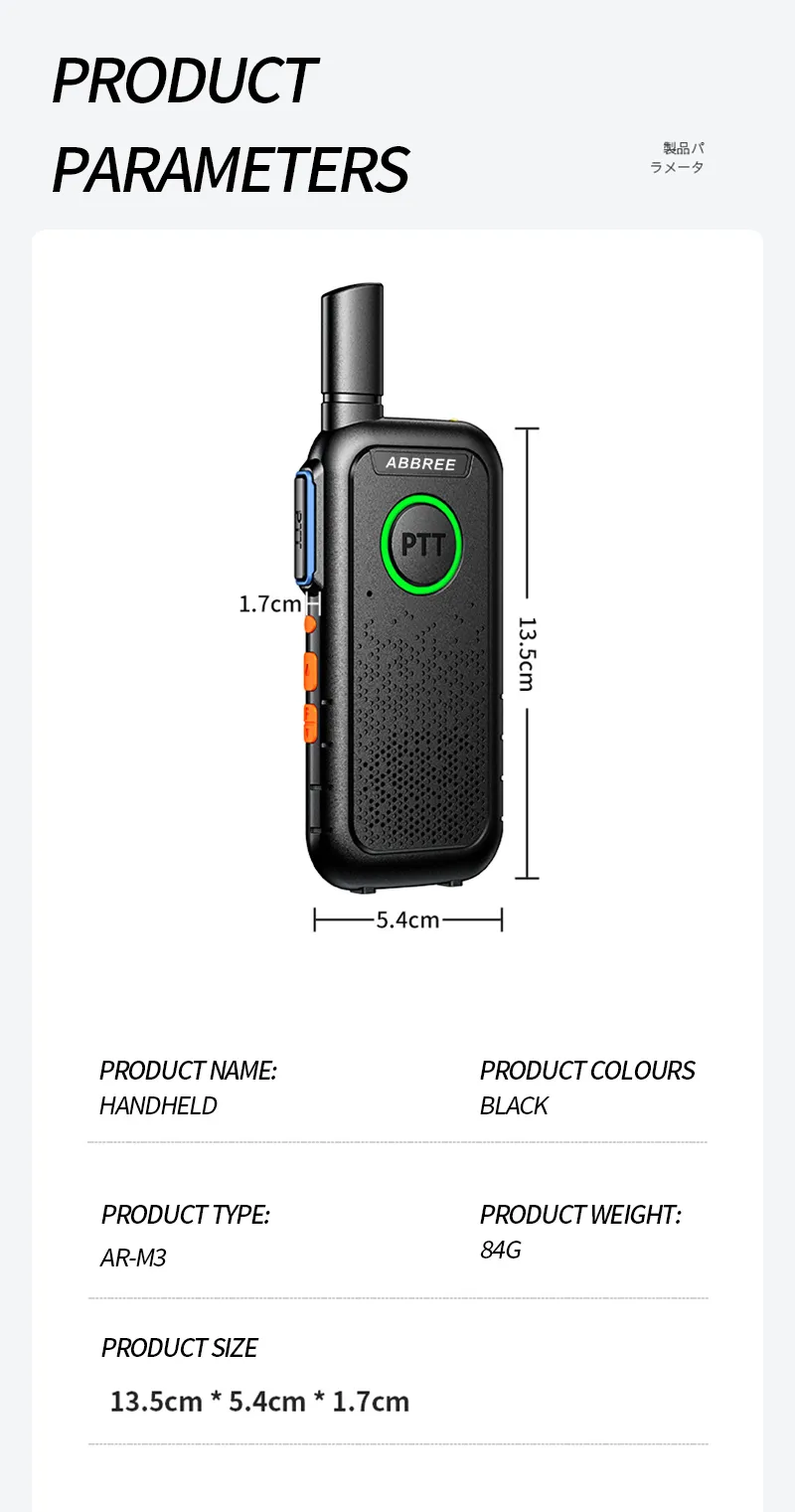 Mini Walkie Talkie Abbree AR M3 UHF Long Range Dual PPT USB laddning Portable Communicator Two Way Radio för El Hunting 2207286634869