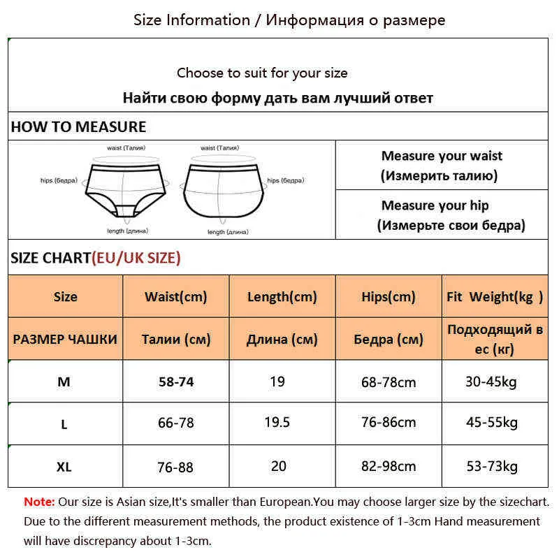 Женские брифины моды дышащие 100% хлопковые перекрестные трусы комфорт.