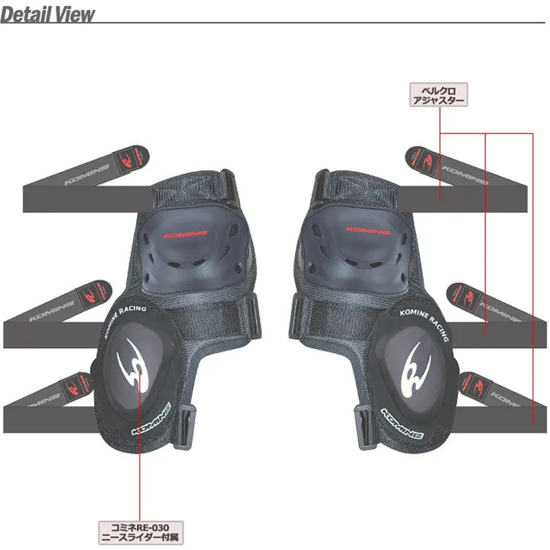 Kneepad Protection SK652フィートプロテクターオートバイパッドアンチフォールスライダー膝プロテクターMoto Track Knight Ighway 220616326U