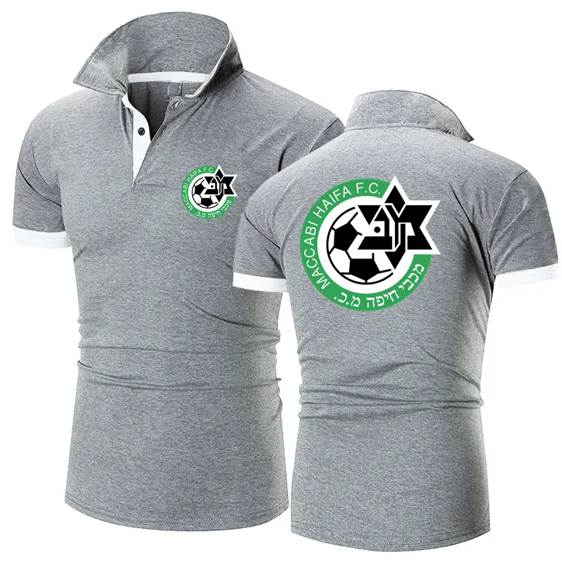Été Maccabi Haifa imprimer sur mesure couleur unie homme à manches courtes T-shirt revers décontracté hommes Polo T-shirt 220620