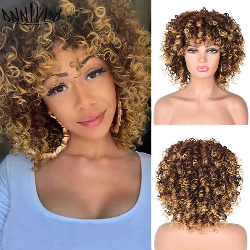 黒人女性のための前髪の短い髪のアフロキンキーカーリーウィッグミックスブラウン合成コスプレアフリカ耐熱220707