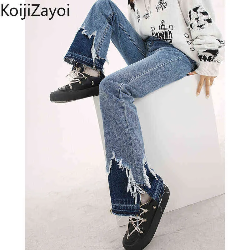 Koijizayoi Jeans larghi casual da donna Primavera Autunno 2022 Nuovo arrivo Pantaloni larghi a gamba larga Pantaloni in denim a vita alta Jeans sfilacciati T220728