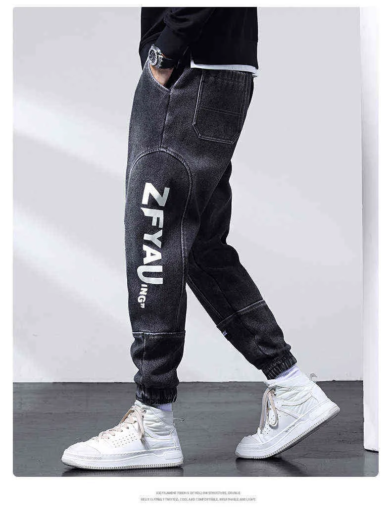 Jeans pour hommes nouveau automne et hiver duvet d'oie épais chaud ample Harem Stretch pantalon à la mode Streetwear hommes G0104