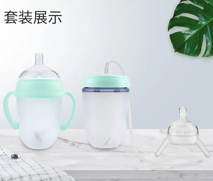 250ml Baby Bottle Kids Children Training Baby Drinking Water Straw Feeding milk Bottle Hands-free bottle 220512