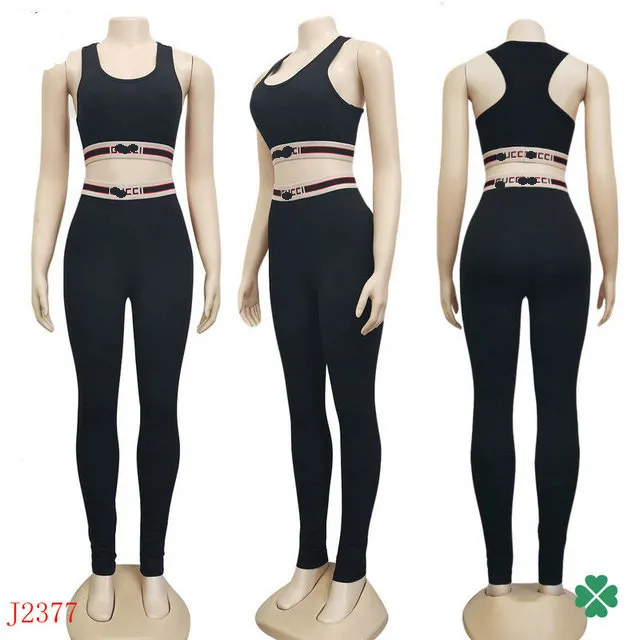 Women's Tracksuits designer Needless hyperreflex workout sports laying and top set yoga outfits for ladies sportswear gym clothes sets 2 deli15 TKVK