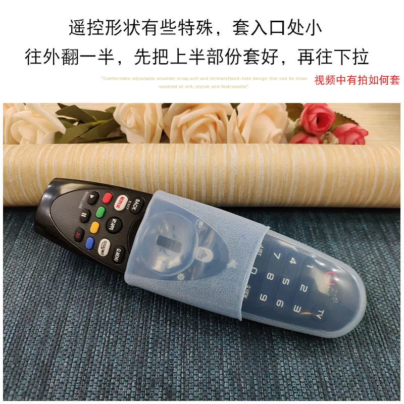 Transparent Silicone Case For LG TV Remote Control Protective Cover AN-MR600/650 Thicken Anti-fall Shockproof Sleeve 220427