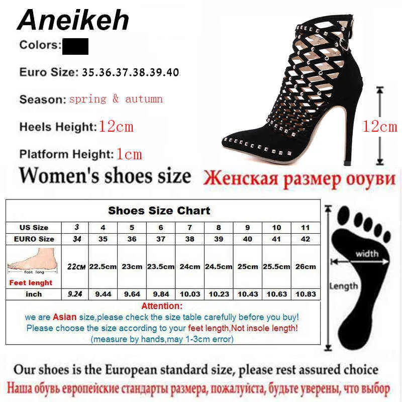 Aneikeh Gladiator Römische Sandalen Sommer Nieten Verzierte Cut Out Caged Stiefeletten Stiletto High Heel Frauen Sexy Schuhe Pumpen 220421