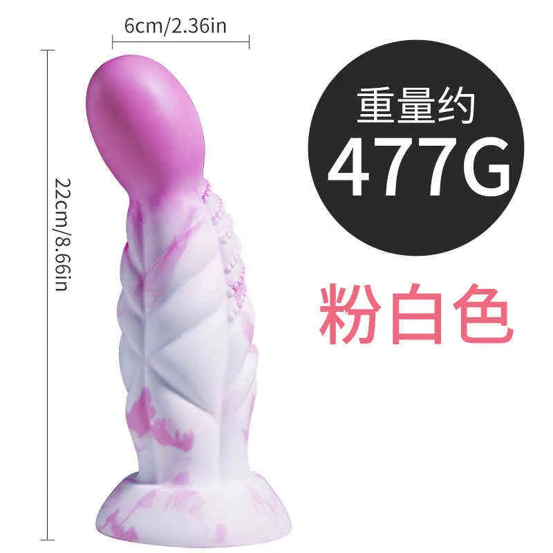Nxy dildos dongs blandad färg hammare falsk penis kvinnlig onani enhet silikon bakgård rolig anal plugg vuxen sexprodukter leksak 220518