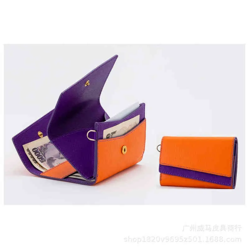 Japanese Creative Leather Cross Stitched Contrast Short Wallet Leather Three Fold Coin Pocket Wallet 220712