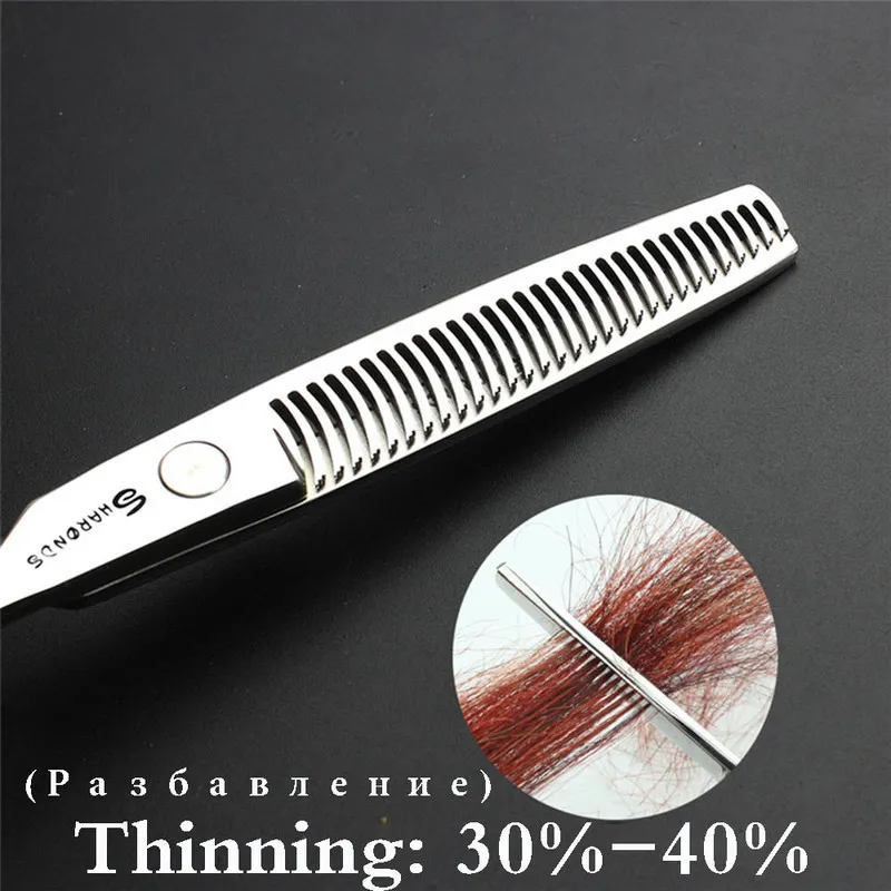 6/6.5 pouces 440C ciseaux amincissants haut de gamme pour cheveux professionnel barbier coiffure dents coupe ciseaux Kits 220317
