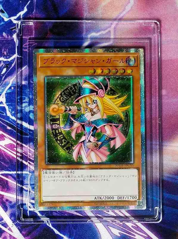 Yu Gi Oh Dark Magician Girl شراء 16 بطاقة واحصل على هذين الهوايات المجانية DIY Hobbies Hobby Collections Collection Collection G220311