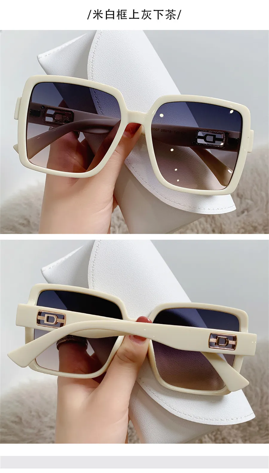نظارة شمسية كبيرة من الإطار الشمسي تريند تريند نساء نظارات شمس مربعة 2022 New224f