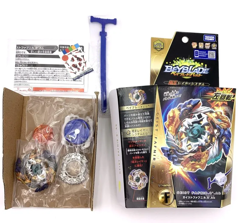 Démarreur d'origine Tomy B-122 Beyblade Burst Geist Fafnir.8`.Ab 220505