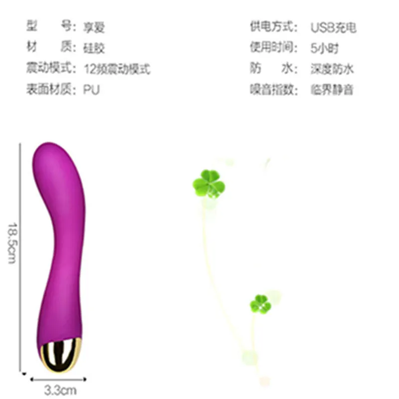 大人向けの大人の卵マストゥビュレーターグッズメスバイブレーター膣トレーナーsexyyshop acessolios eroticos kegel muscle toys