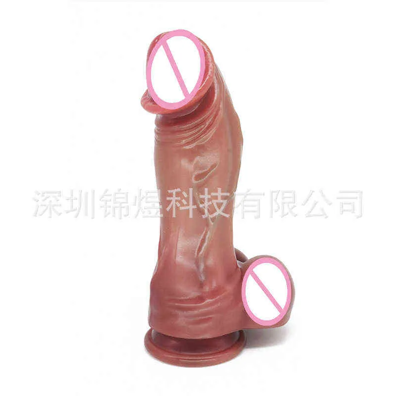 Nxy Dildos Double Layer Liquid Silica Gel Soft Thick Penis Super Large Simulated Female False Masturbation Device 220607