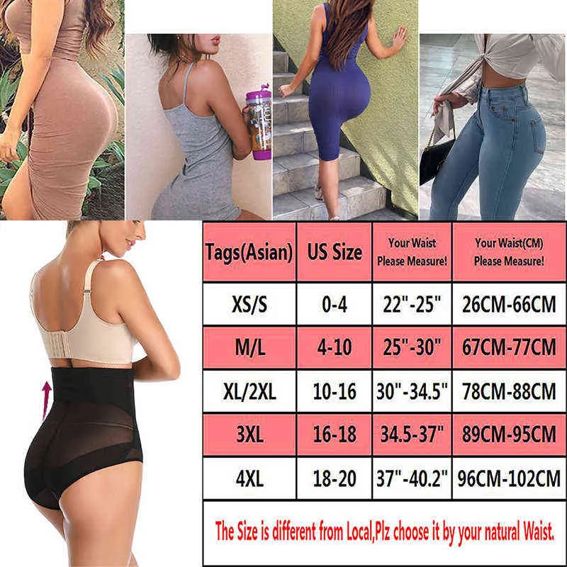 Kvinnors komprimeringsmage Kontroll Formor trosor Hi-midjig kroppsformare Underkläder Butt Lifter Slimming BRICKS BEBRESS L220802