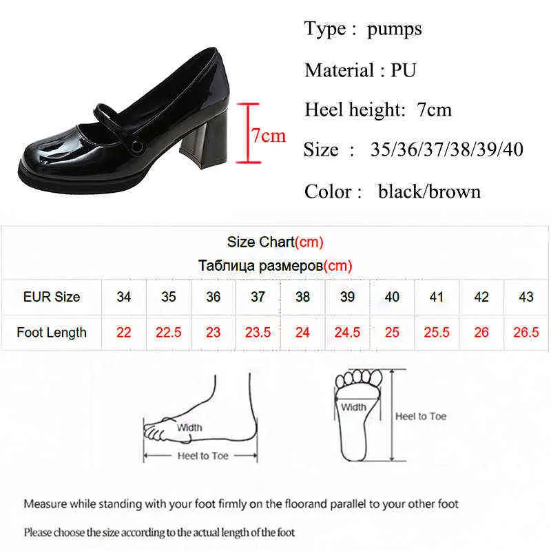 Women Dress Shoes Lucyever Vintage Thick Heels Mary Jane 2022 Buckle Strap Patent Leather Woman Black Brown Shallow Pumps Ladies 220607