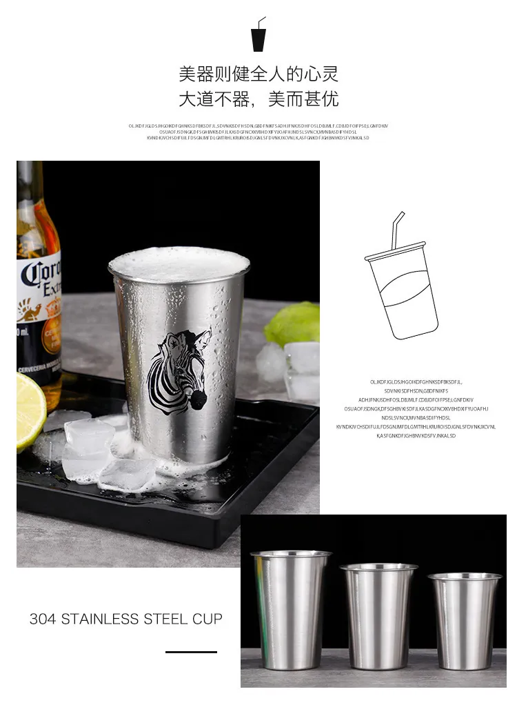 304 Rostfritt stål Kaffe mugg dubbelskikt Anti-Scald Cup Drinking/Beer/Water/Tea Anti Fall Metal Travel Tumbler High Quality CX220513