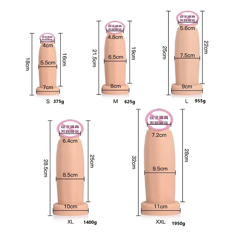 Masturbators에 거대한 딜도 주먹 스트랩 항문 플러그 여성 / 남성을위한 섹시한 장난감 큰 엉덩이 부드러운 faloimetor 여성 마사지