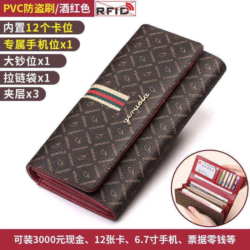 Wallet Women's Long Handbag Thin Minority Wallet Mobile Integrated Wallet Women 220625