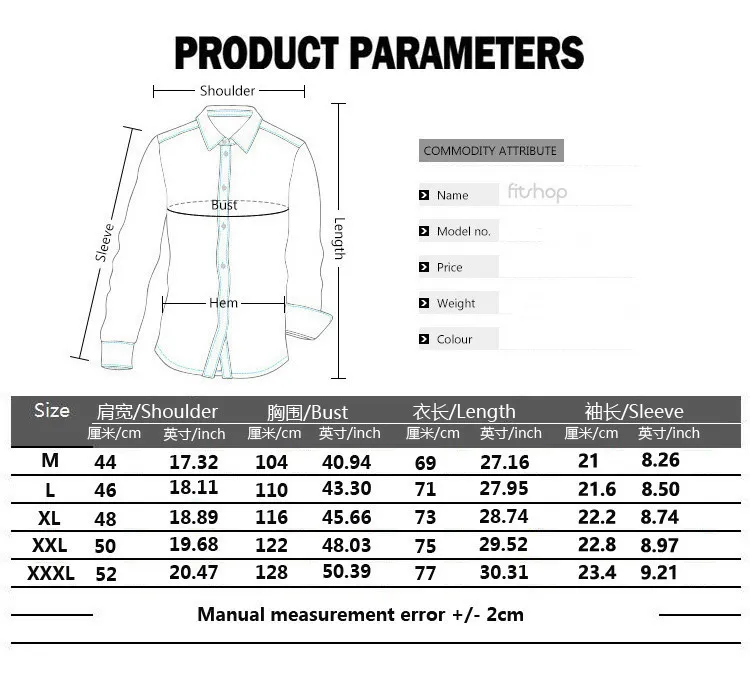 Polo estiva da uomo di alta qualità con risvolto slim High Street a maniche corte sport all'aria aperta da uomo 220716