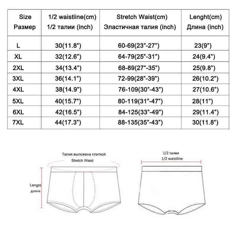 5 Pz / lotto Slip da uomo in cotone Designer Maschio Confortevole Custodia grande Mutande Elasticità Biancheria intima Traspirante Plus Size L-7XL T220816