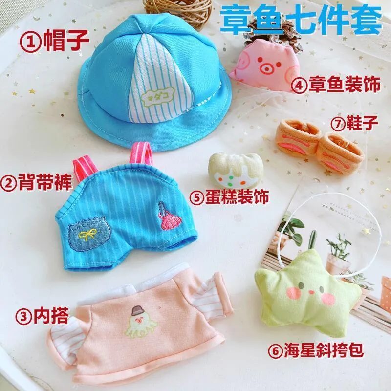 20cm doll clothes Lovely hat Satchel bag suit dolls accessories for our generation Korea Kpop EXO idol Dolls gift DIY Toys YIBO 220810