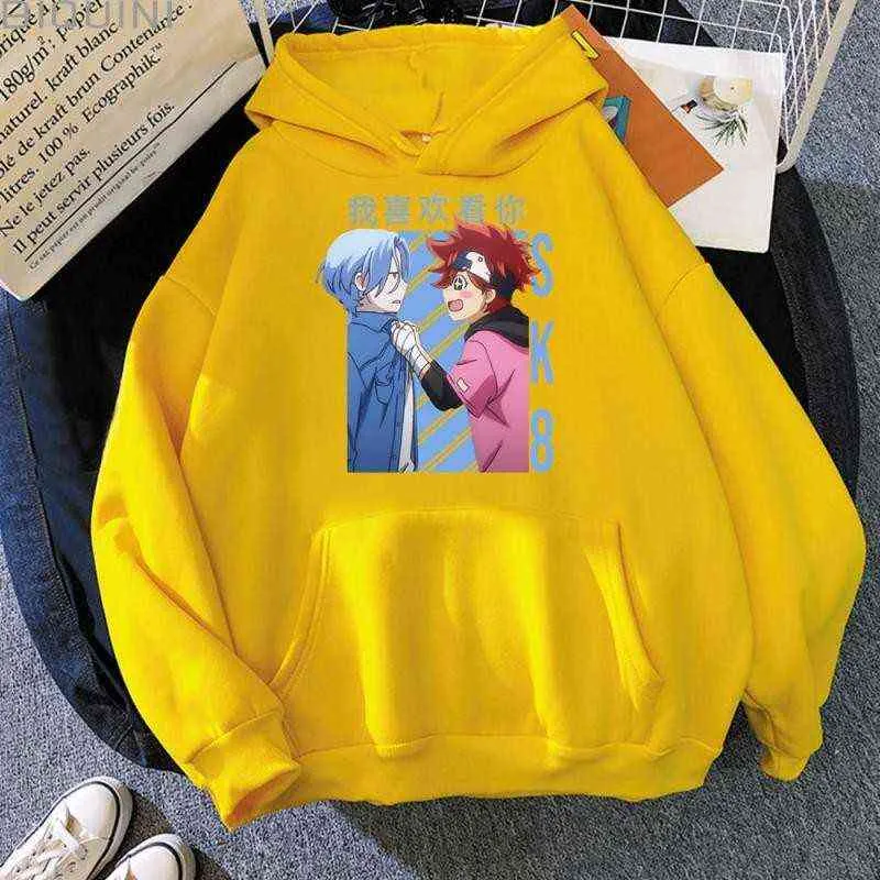 SK8 The Infinity Hoodie Surdimensionné Streetwear Hip Hop Femmes Tops À Manches Longues Imprimer Sweat Kawaii Vêtements Skateboard Garçons Wram G220429