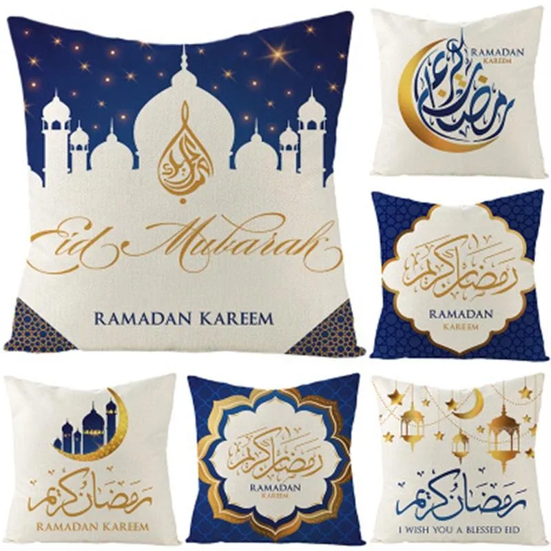 Ramadan Pillowcase Muslim Cushion Cover Printing Pillow Case Home Sofa Decoration Multi Style