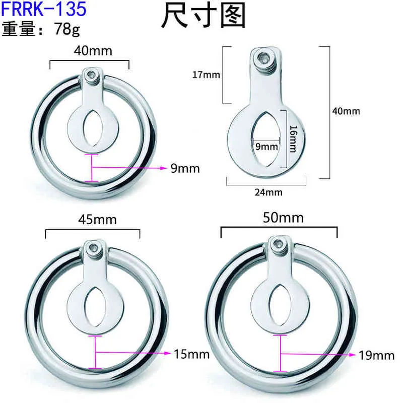 NXY Chastity Device Frrk Wear Male Stainless Steel Bottle Cap Opening Convenient Urination Lock Cage Free Flat Pot Cover 0416