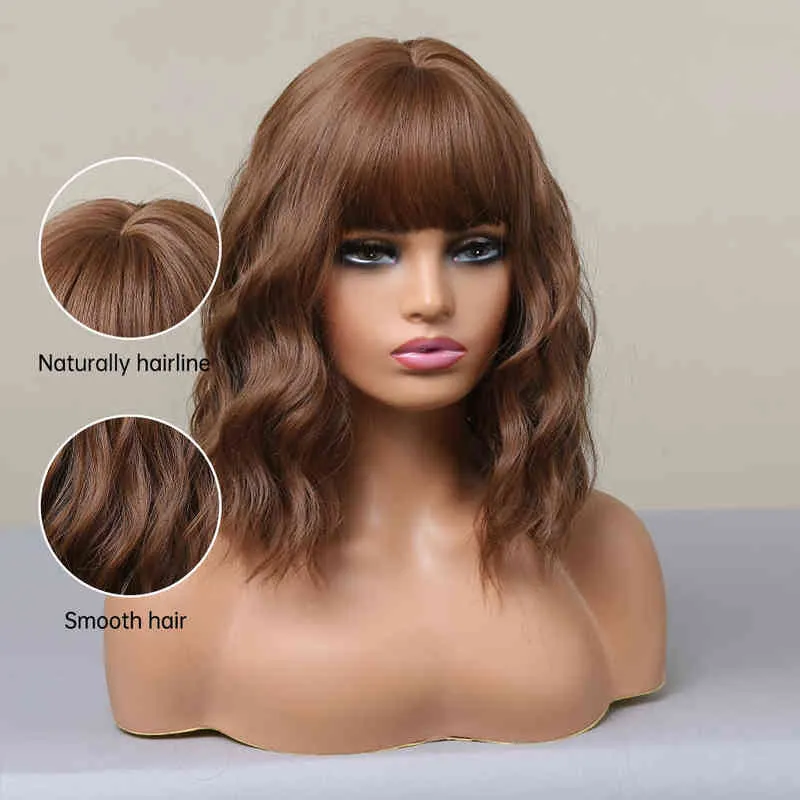 Short Bob Synthetic Wig Ombre Brown Wavy Hair Wigs With Bangs for Black Women Medium Cosplay Daily Natural Hair Heat Resistant