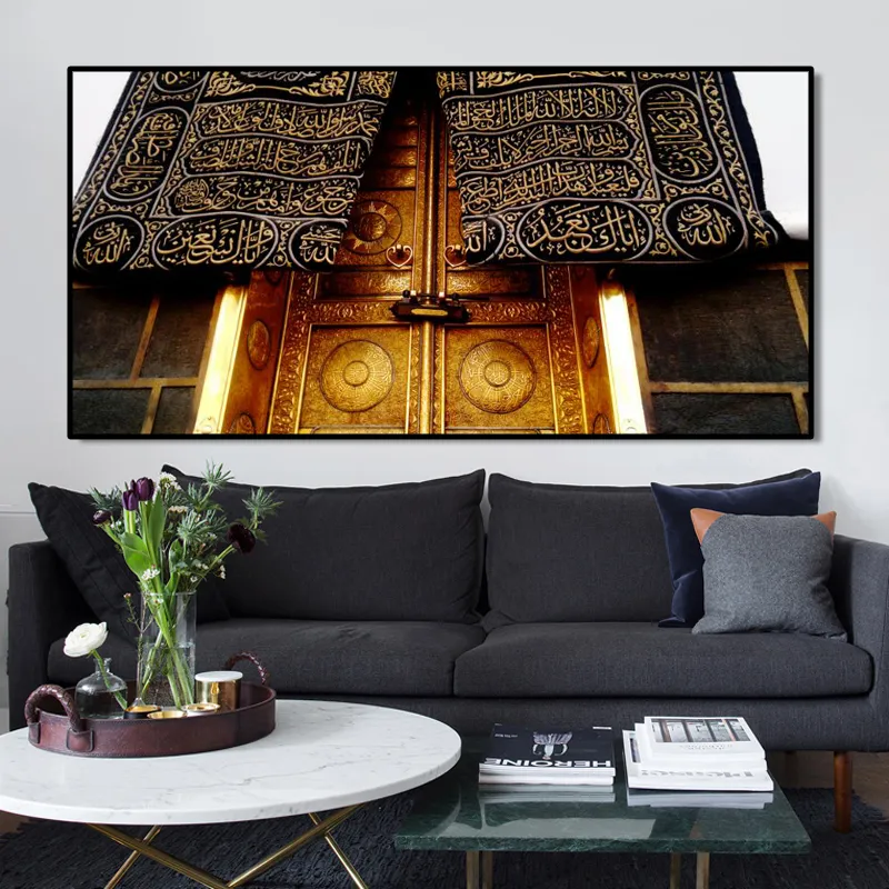 Koran korte posters en afdrukken Muur Art Canvas Schilderij Moslim Islamitische Kalligrafie Foto's voor Woonkamer Home Decor No frame