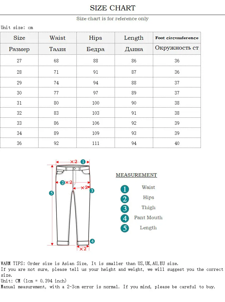 Calças masculinas Casual White Mens Nine Point Pés pés Slim respirável confortável de alta qualidade Brand Business 220826