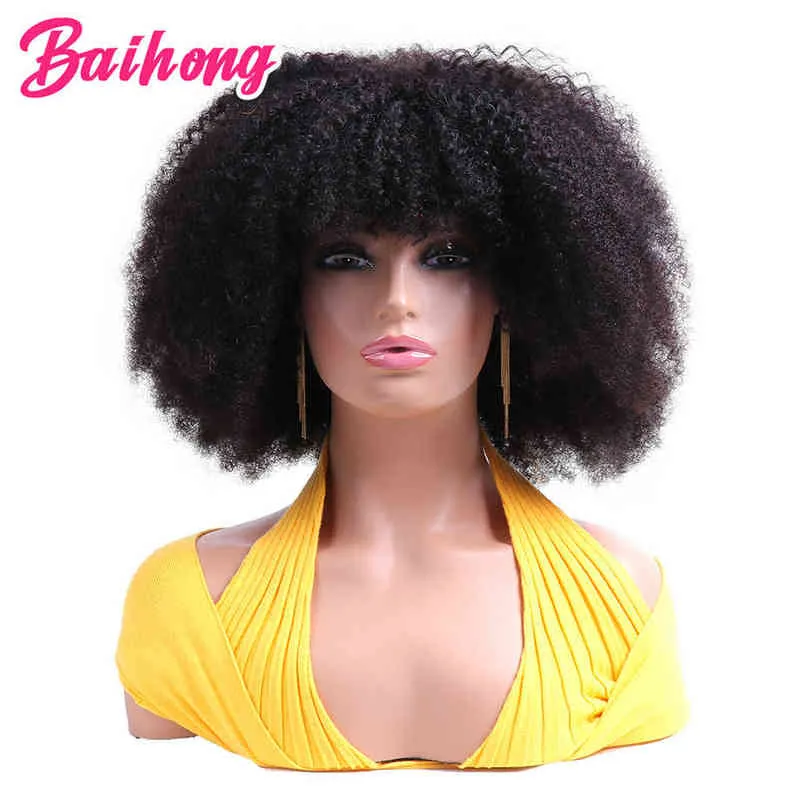 Дешевый парик для волос с человеческими волосами с челкой афро -странные вьющиеся бразильские парики для чернокожих женщин безжалостных натуральных байхонга 220609