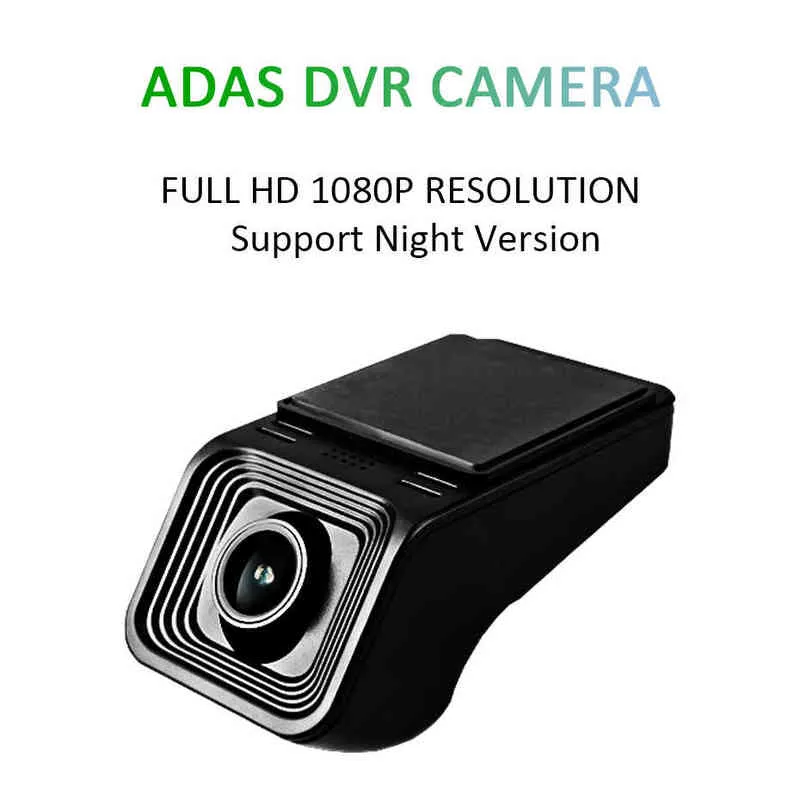 Wondefoo Full HD 1080P سيارة DVR سيارة الجبهة كاميرا فيديو مسجل USB DVR ل Player DVD Navigation مع 16G بطاقة H220409