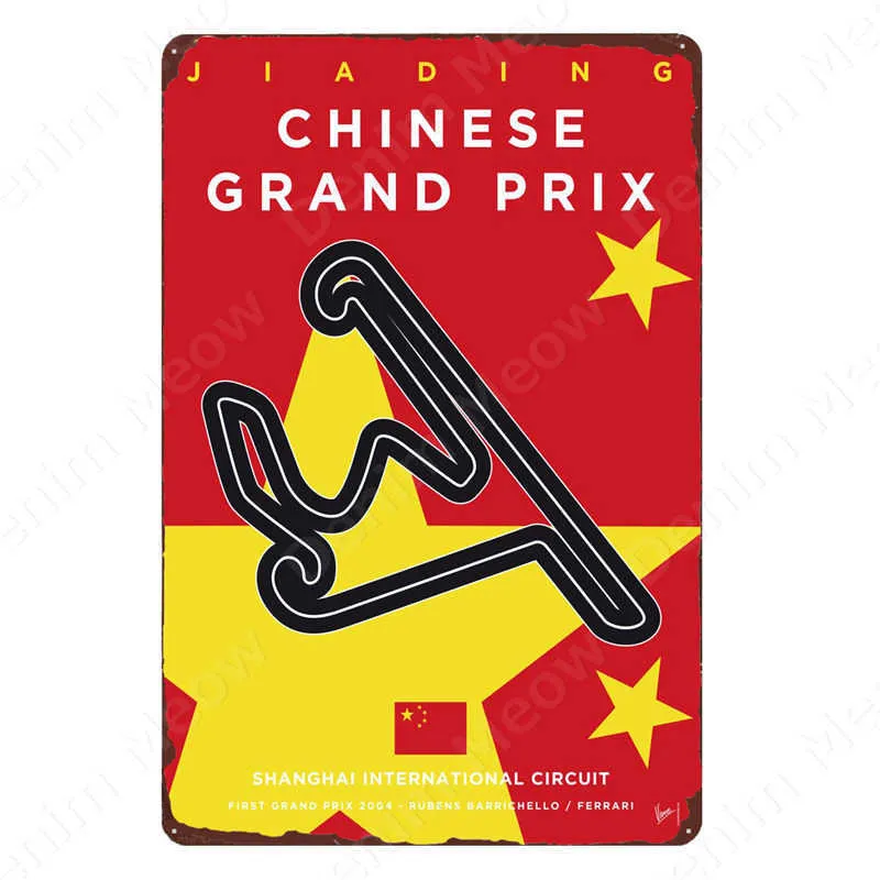 Vintage F1 Чемпионат металлические жестяные вывески гоночной дорожки плакат Бар -батон