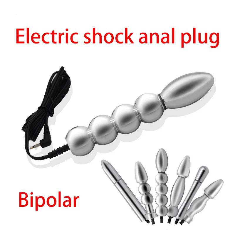 6 tipos de enchufe Anal electrosexy E-Stim estimulación electricidad accesorios Vaginal Bipolar Electro masaje de próstata BDSM juguetes sexy