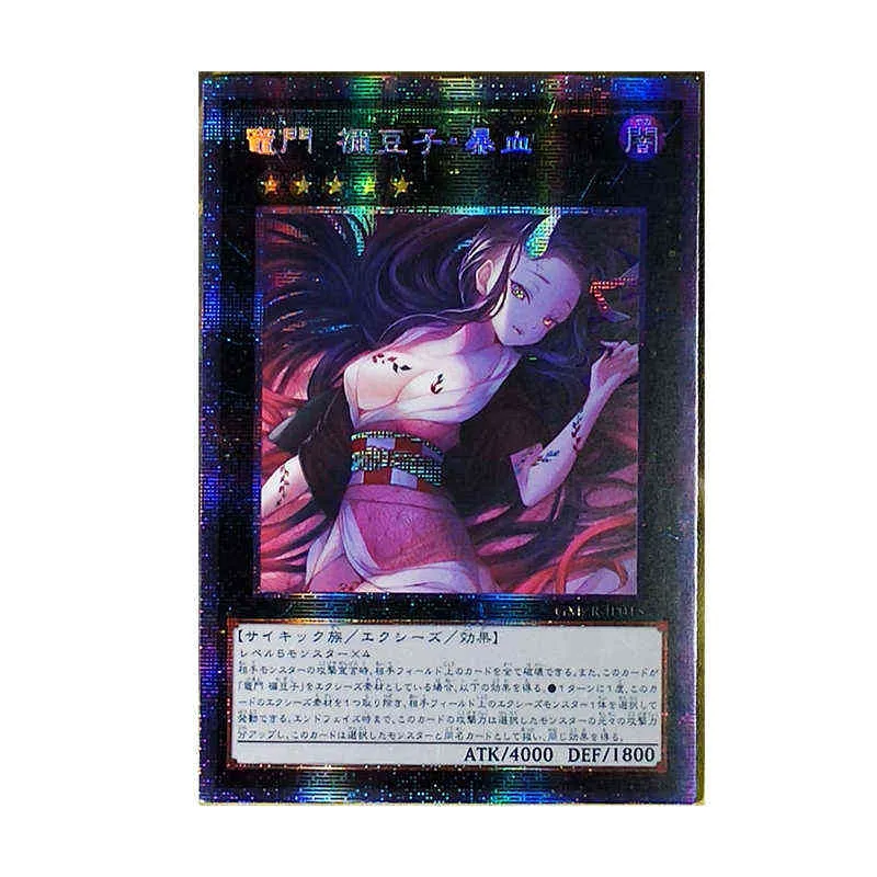 Demon Slayer Kamado Nezuko YU GI OH DIY Colorful Toys Hobbies Hobby Collectibles Game Collection Anime Cards G220311