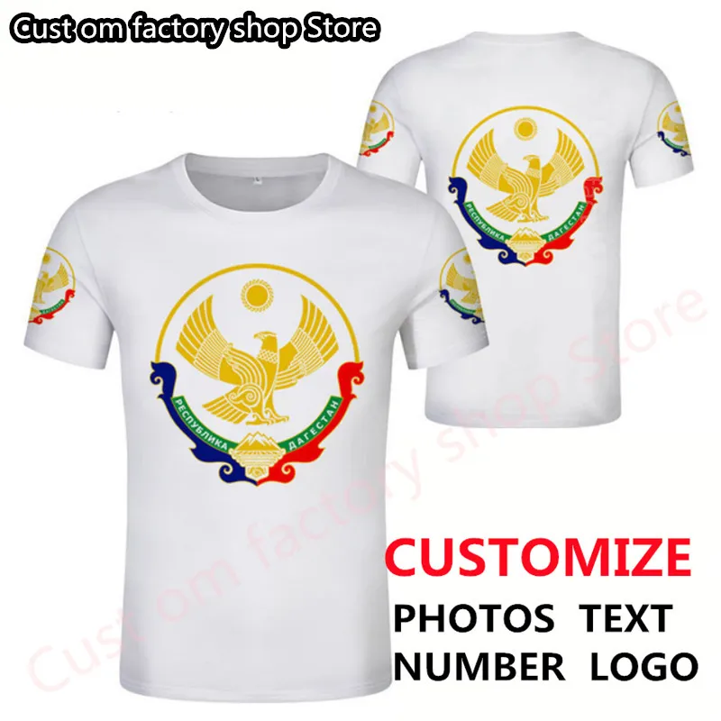 Dagestan shirt gratis op maat gemaakte naam nummer makhachkala t shirt print vlag diy Russisch Rusland rossiya kizlyar khasavyurt kleding 220616