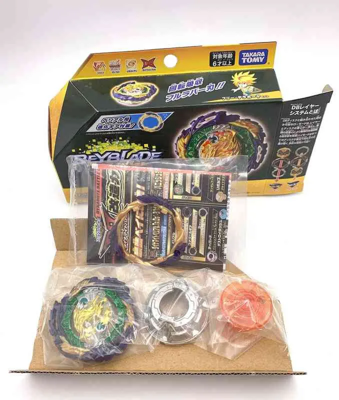 vanish fafnir beyblade flipkart