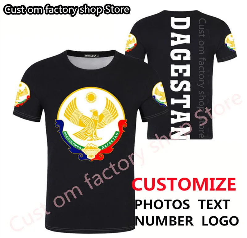 DAGESTAN chemise gratuite nom sur mesure numéro Makhachkala t-shirt impression drapeau bricolage russe Russie Rossiya Kizlyar Khasavyurt vêtements 220616