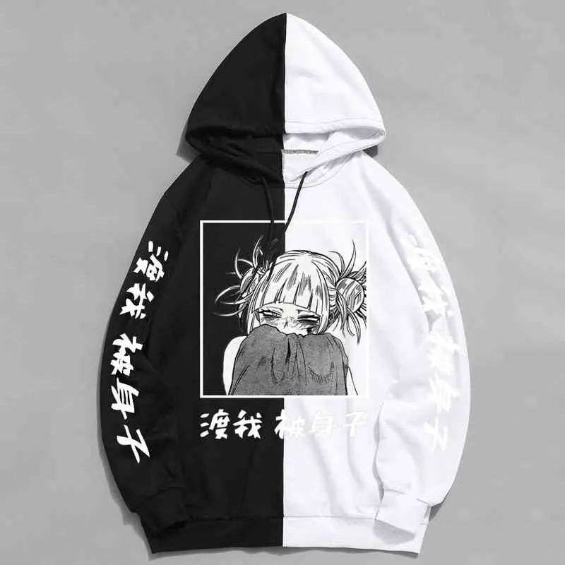 Män Kvinnor Min Hero Academia Hoodie Fashion Amajiki Tamaki Himiko Toga Kirishima Shigaraki Patchwork Sweatshirts Manga