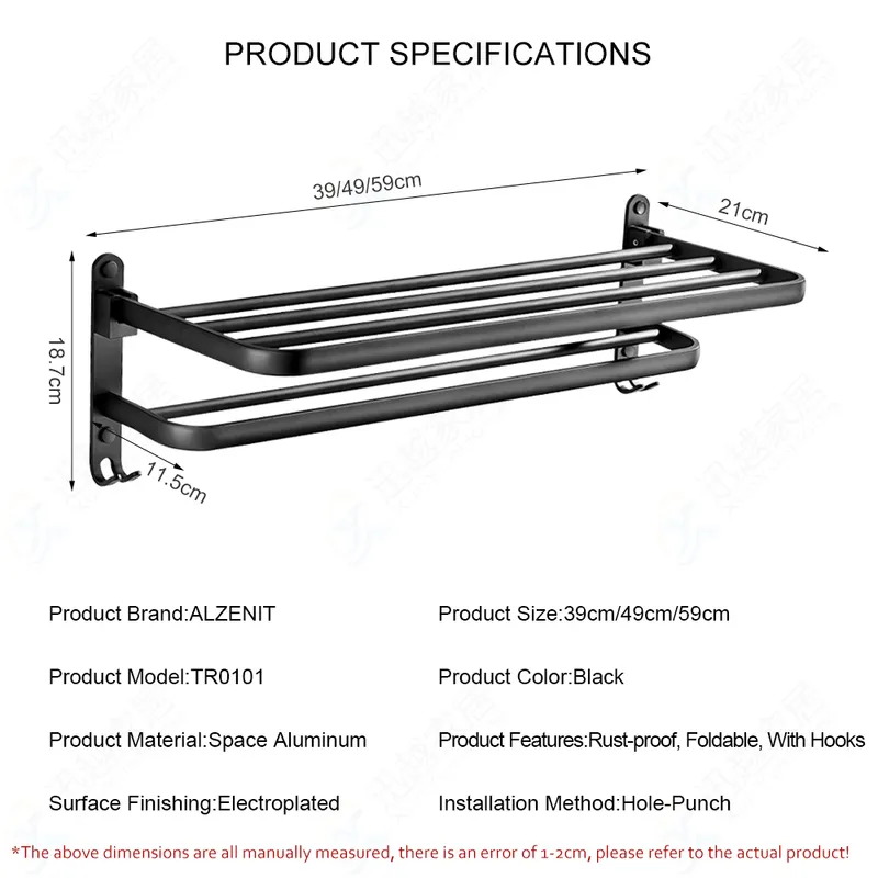 Porte-serviettes 4060 CM Support Pliant Avec Crochet Accessoires De Salle De Bains Support Mural Rail Douche Cintre Barre En Aluminium Étagère Noir Mat 220809