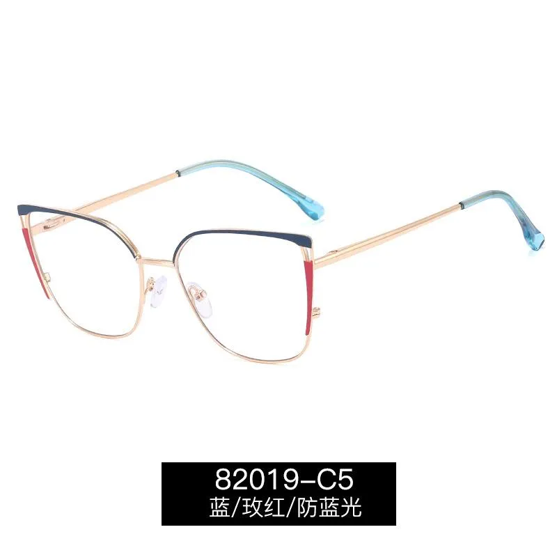 Sonnenbrille Übergroße Frauen Lesebrillen Antiblau -Blau -Metallmaterial Square Rahmen für Damen Hyperopie bequeme Brille225s