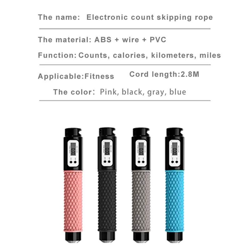 Sports Skipping Rope Fitness Jump Rope Cordless Skipping Rope Countable PVC Material Non-slip Fitness Equipment Lose Weight 220517