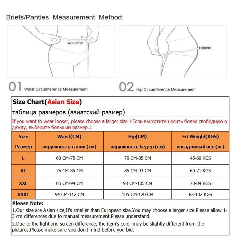 LOT BOMULLTROTIER PLUS STORLEK WOMENS Underkläder Hög midja Abdominal Briefs Kvinnliga efterpartumåterhämtning Trosor för kvinnor 220621