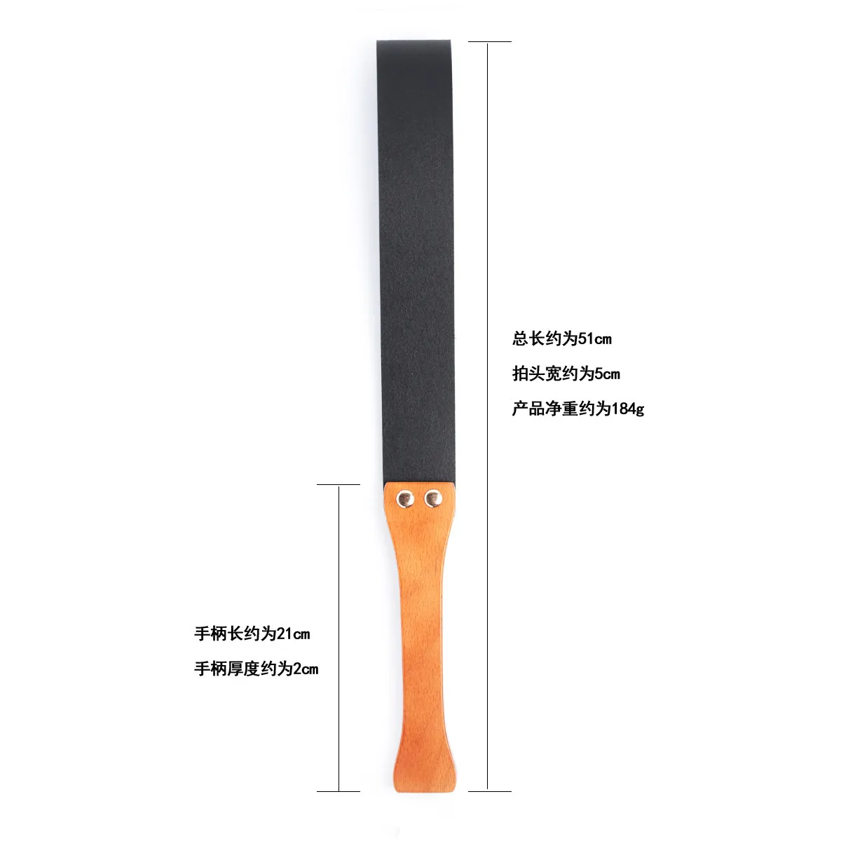 PU Leather Spanking Paddle SM Adults Products Long Whip Flirting BDSM Bondage sexy Games Exotic Accessories Adult Toys